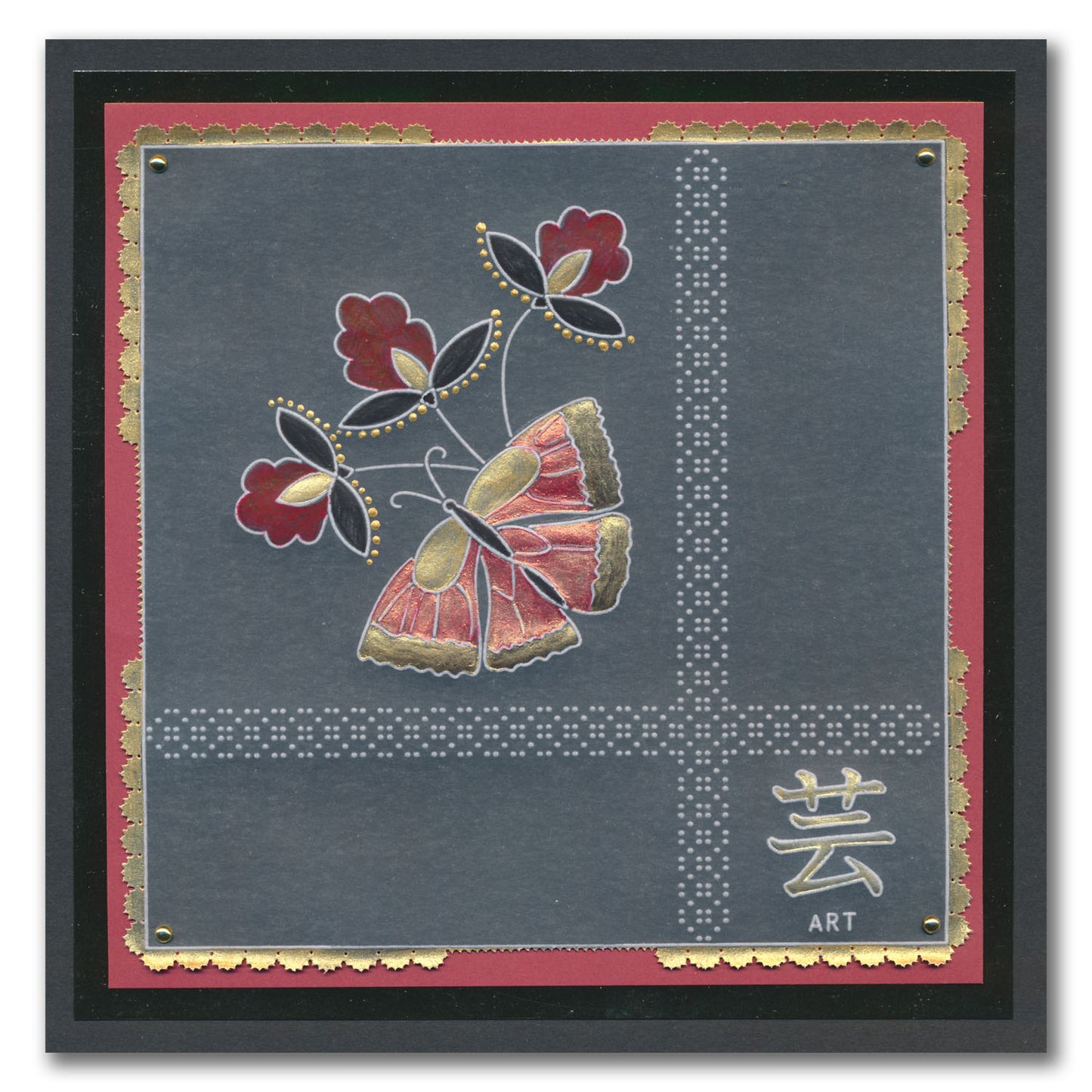 Barbara's SHAC Beauty - Japanese Flowers & Butterflies A5 Square Groovi Plate