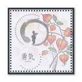 Barbara's SHAC Enso Enlightenment & Japanese Symbols A5 Square & A6 Stamp Collection