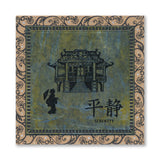 Barbara's SHAC Enso Enlightenment & Japanese Symbols A5 Square & A6 Stamp Collection