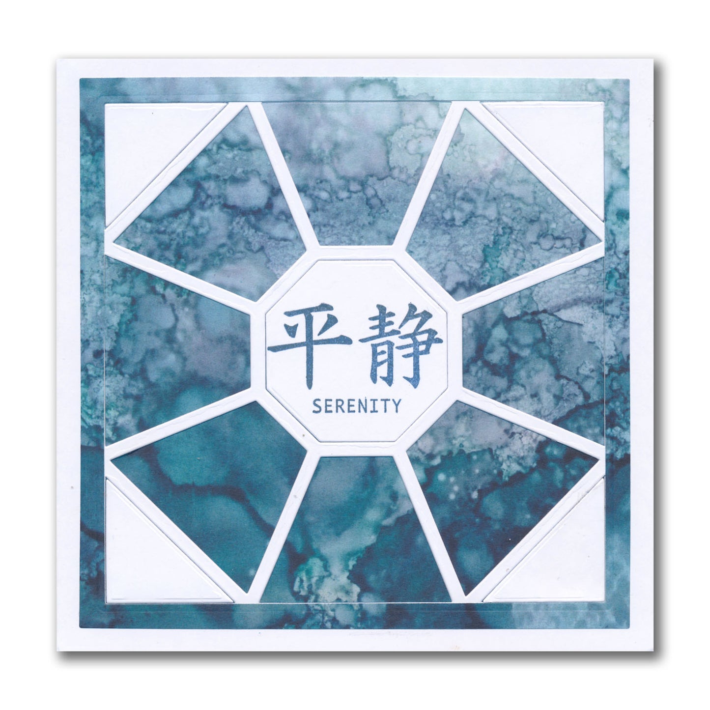 Abstract Layout 5 Aperture Die