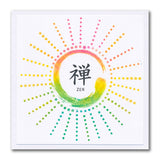 Barbara's SHAC Enso Enlightenment & Japanese Symbols A5 Square & A6 Stamp Collection