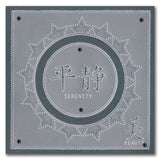 Barbara's SHAC Japanese Symbols & Butterfly Spacer Groovi Plate Duo