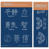 Barbara's SHAC Japanese Symbols & Butterfly Spacer Groovi Plate Duo