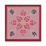 Barbara's Thinking of You - Japanese Floral Tiles Sampler A4 Groovi Plate