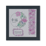 Barbara's Joy - Floral Crescent - Two Way Overlay A6 Stamp Set