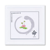 Barbara's SHAC Enso Enlightenment & Japanese Symbols A5 Square & A6 Stamp Collection