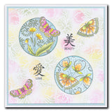 Barbara's SHAC Love - Japanese 2 Way Overlay Flowers & Butterflies A5 Square Stamp & Mask Set