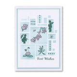 Barbara's SHAC Enso Enlightenment & Japanese Symbols A5 Square & A6 Stamp Collection