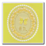 Barbara's SHAC Japanese Flowers & Butterflies Complete Groovi Plate Collection