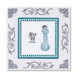 Barbara's SHAC Enso Enlightenment & Japanese Symbols A5 Square & A6 Stamp Collection