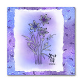 Floral Sprays A6 Stamp Collection