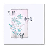 Barbara's Star Flower Spray A5 & A6 Stamp & Stencil Collection