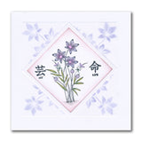 Barbara's Star Flower Spray A5 & A6 Stamp & Stencil Collection