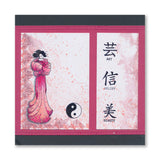 Barbara's SHAC Enso Enlightenment & Japanese Symbols A5 Square & A6 Stamp Collection