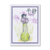 Barbara's SHAC Enso Enlightenment & Japanese Symbols A5 Square & A6 Stamp Collection