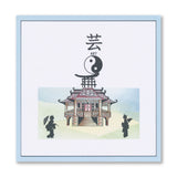 Barbara's SHAC Enso Enlightenment & Japanese Symbols A5 Square & A6 Stamp Collection