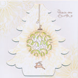 KISS by Clarity - Build a Bauble A5 Square & A6 Stamp Collection