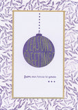 KISS by Clarity - Build a Bauble A5 Square & A6 Stamp Collection