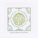 KISS by Clarity - Build a Bauble A5 Square & A6 Stamp Collection