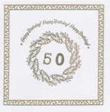 KISS by Clarity - Build a Bauble A5 Square & A6 Stamp Collection