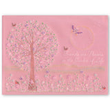 Friends Are Like Flowers A5 Square Groovi Plate
