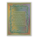 To See a World A5 Groovi Plate