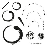 Barbara's SHAC Enso Enlightenment A5 Square Stamp Set