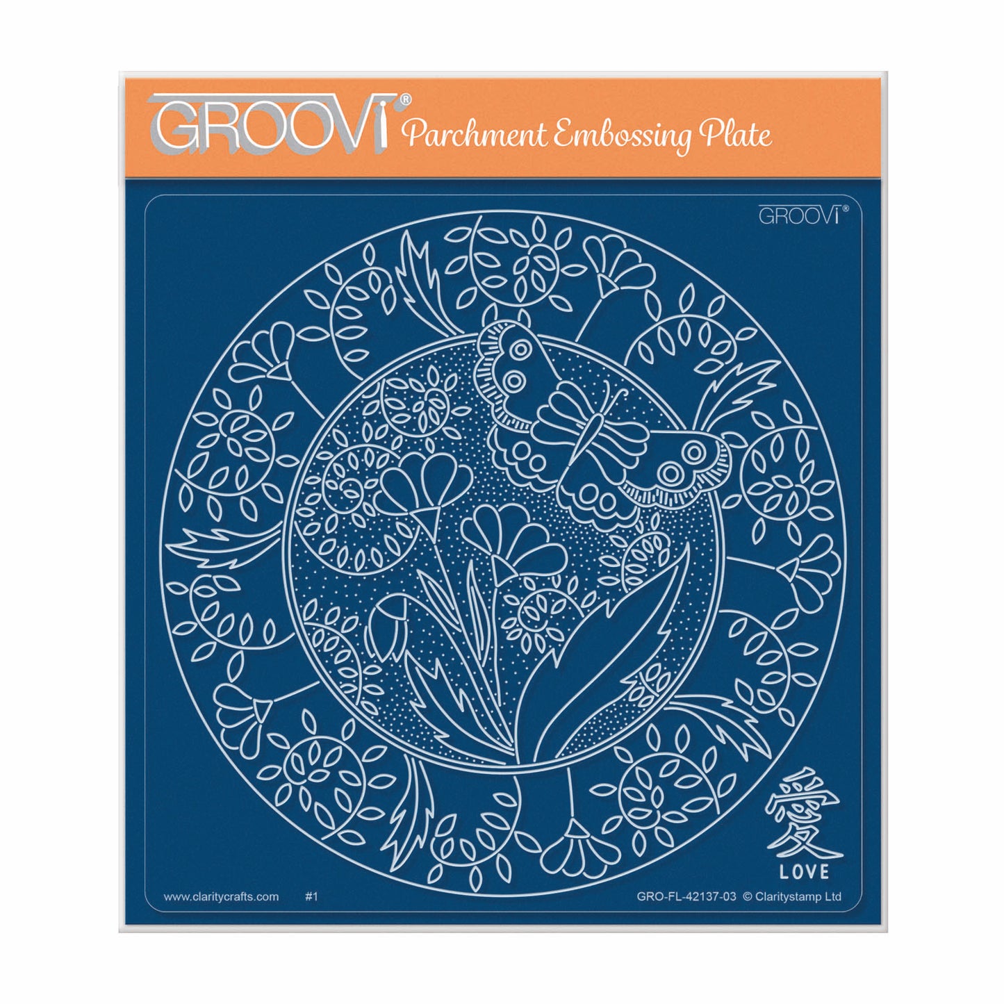 Barbara's SHAC Love - Japanese Flowers & Butterflies A5 Square Groovi Plate