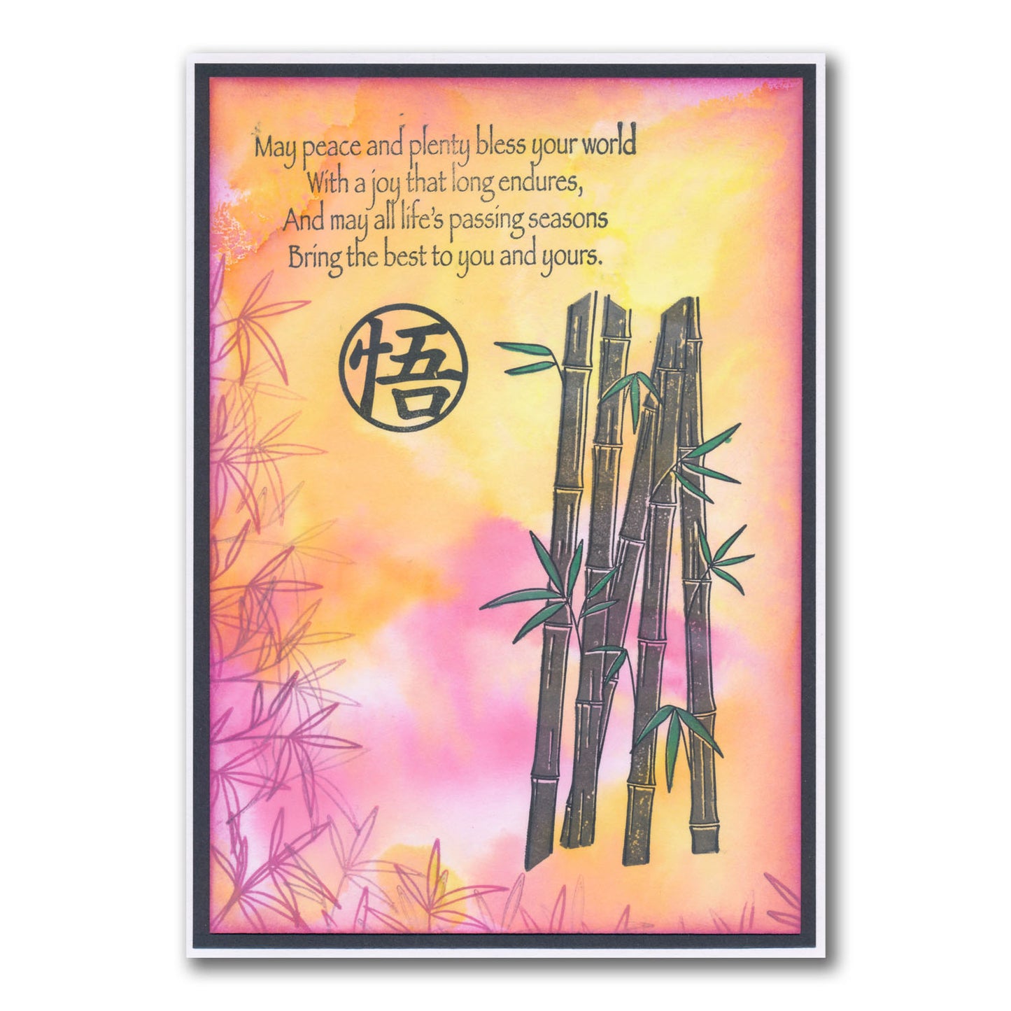Barbara's SHAC Enso Enlightenment A5 Square Stamp Set