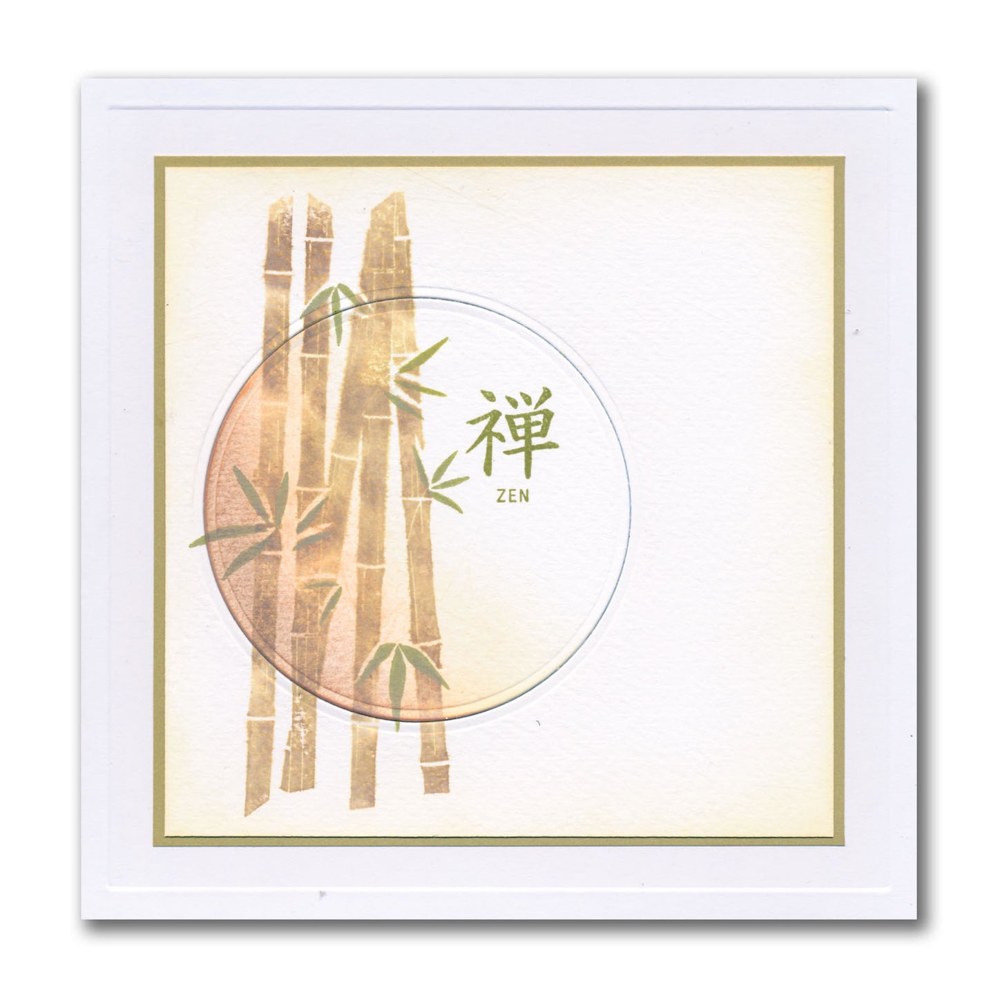 Bamboo - Two Way Overlay A5 Stamp Set
