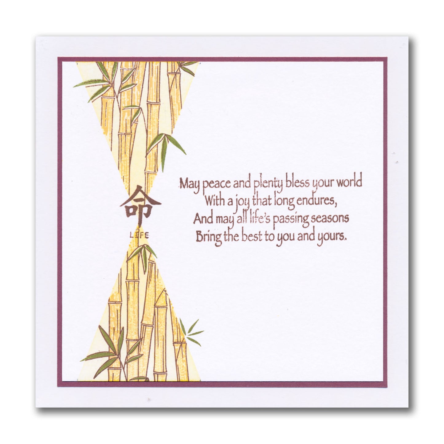 Barbara's SHAC Bijou Japanese Symbols A6 Stamp Set