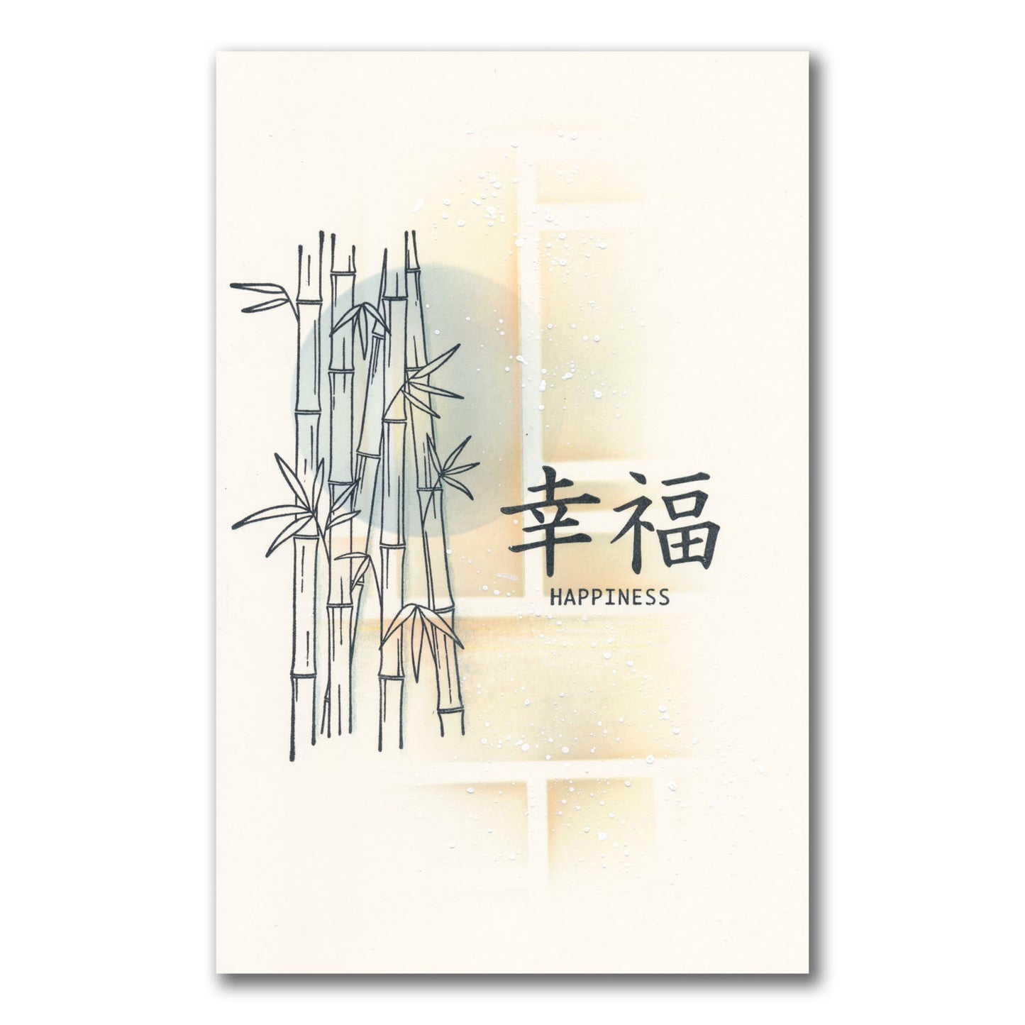 Bamboo - Two Way Overlay A5 Stamp Set