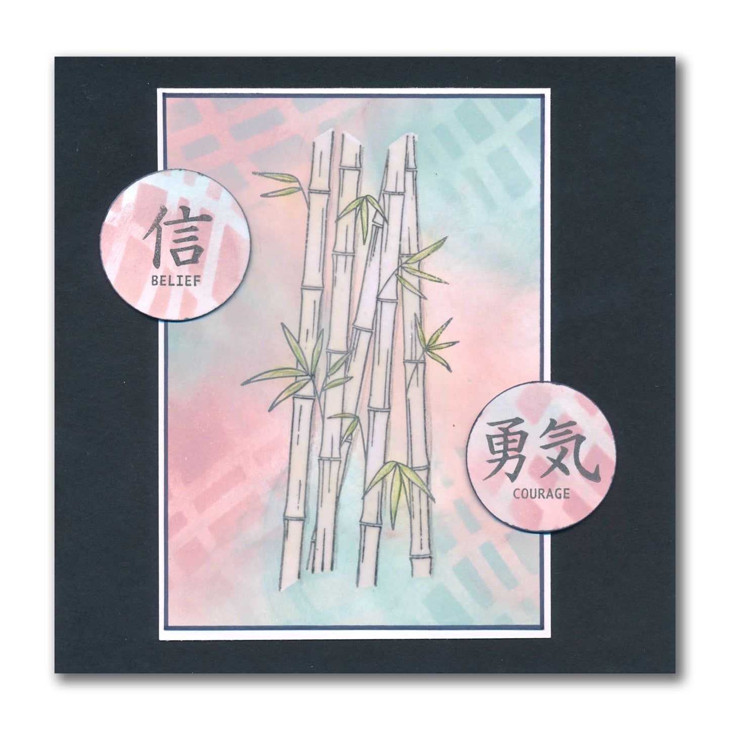 Bamboo - Two Way Overlay A5 Stamp Set
