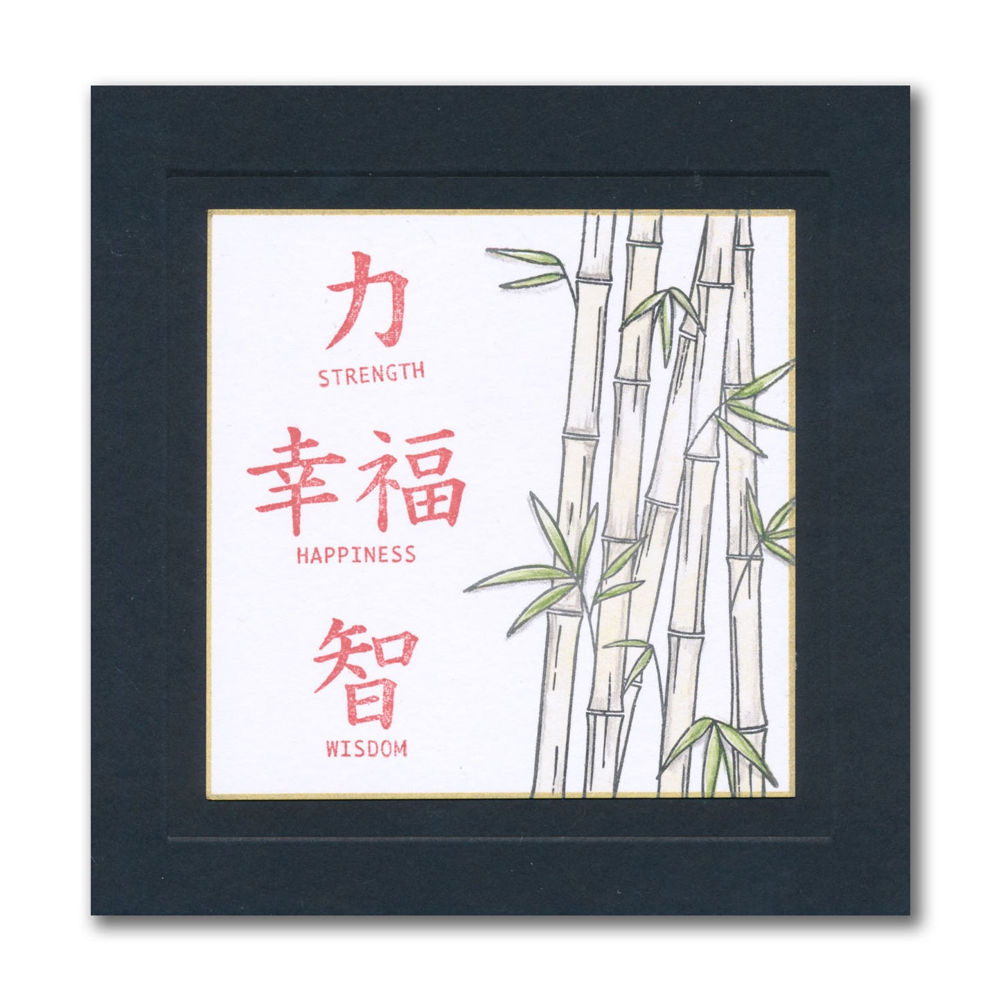 Barbara's SHAC Japanese Symbols - Set 2  - Soul - A6 Stamp Set