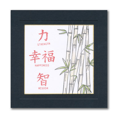 Barbara's SHAC Japanese Symbols - Set 2  - Soul - A6 Stamp Set