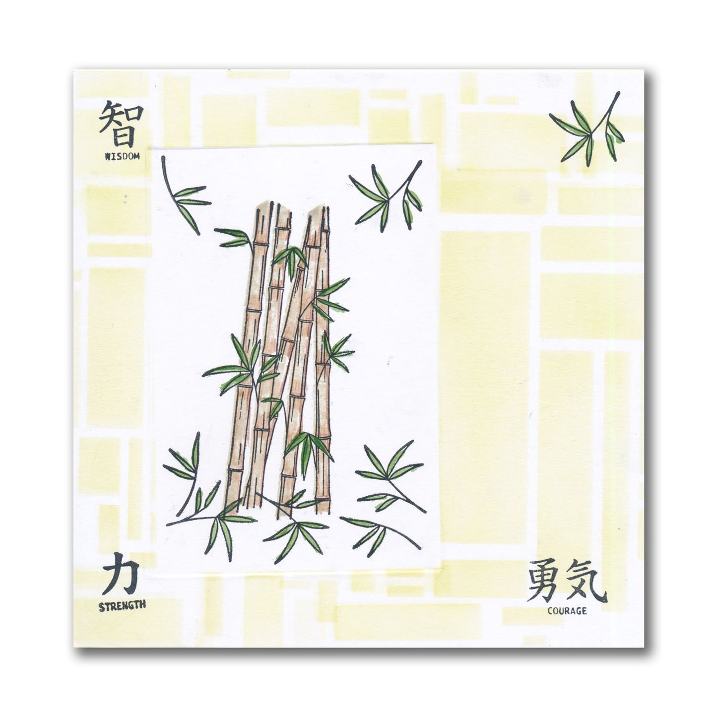 Bamboo - Two Way Overlay A5 Stamp Set