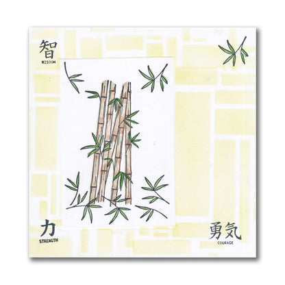 Bamboo - Two Way Overlay A5 Stamp Set