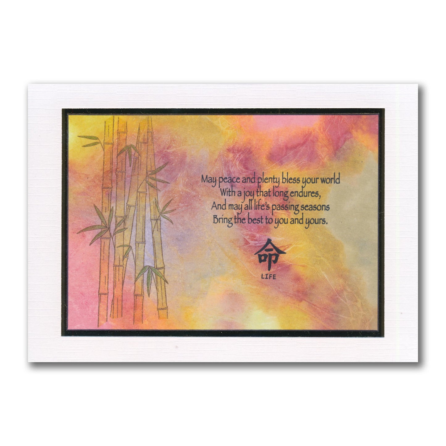 Barbara's SHAC Bijou Japanese Symbols A6 Stamp Set