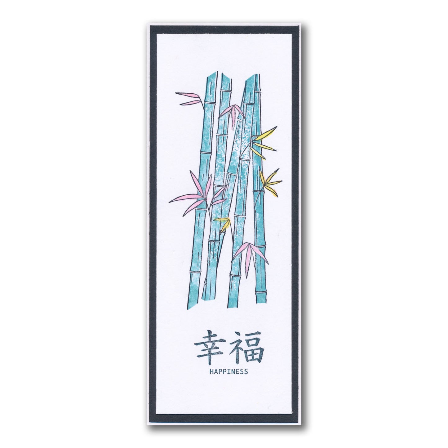 Barbara's SHAC Bijou Japanese Symbols A6 Stamp Set