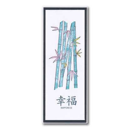 Barbara's SHAC Bijou Japanese Symbols A6 Stamp Set