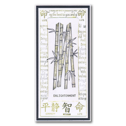 Bamboo - Two Way Overlay A5 Stamp Set