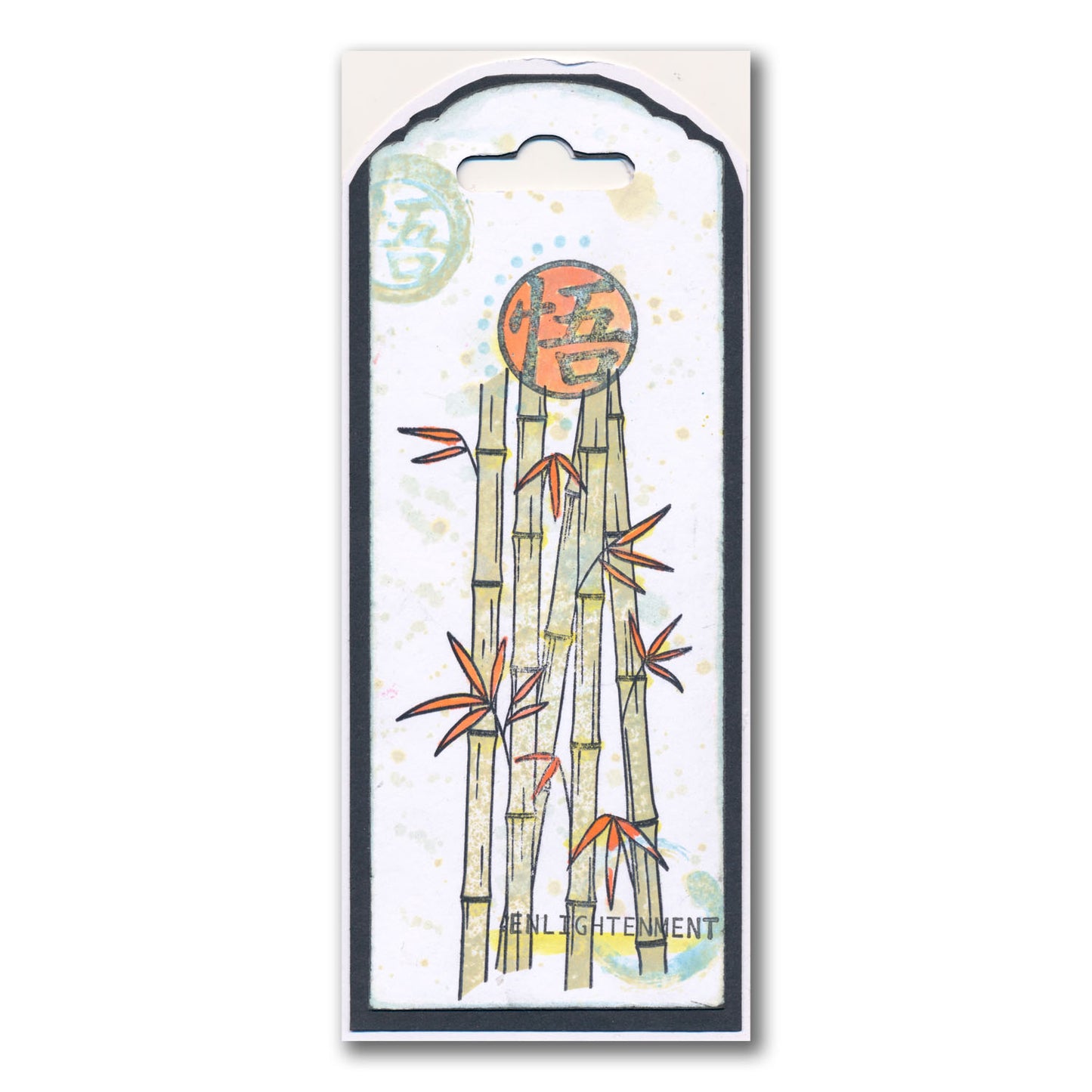 Bamboo - Two Way Overlay A5 Stamp Set