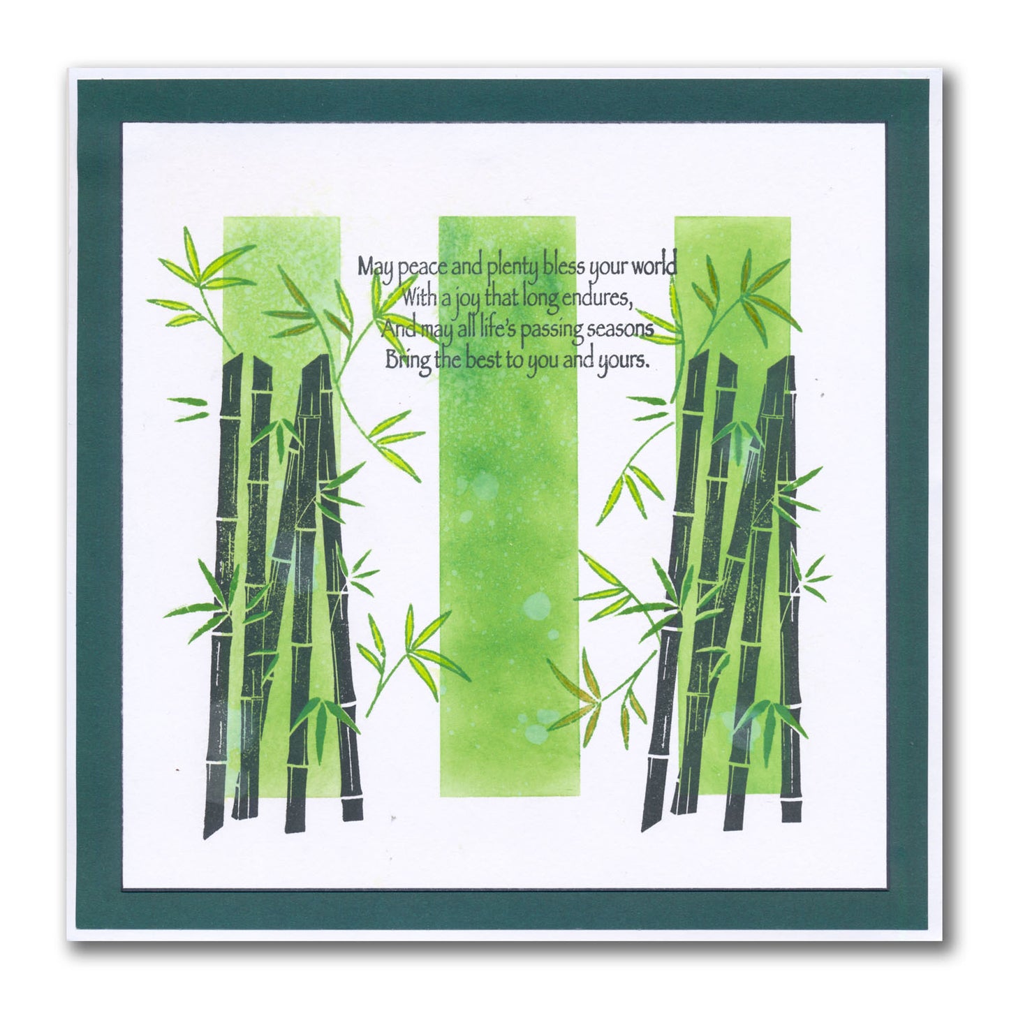 Bamboo - Two Way Overlay A5 Stamp Set