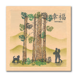 Birch Trees & Bamboo - Two Way Overlay A5 Stamp Duo