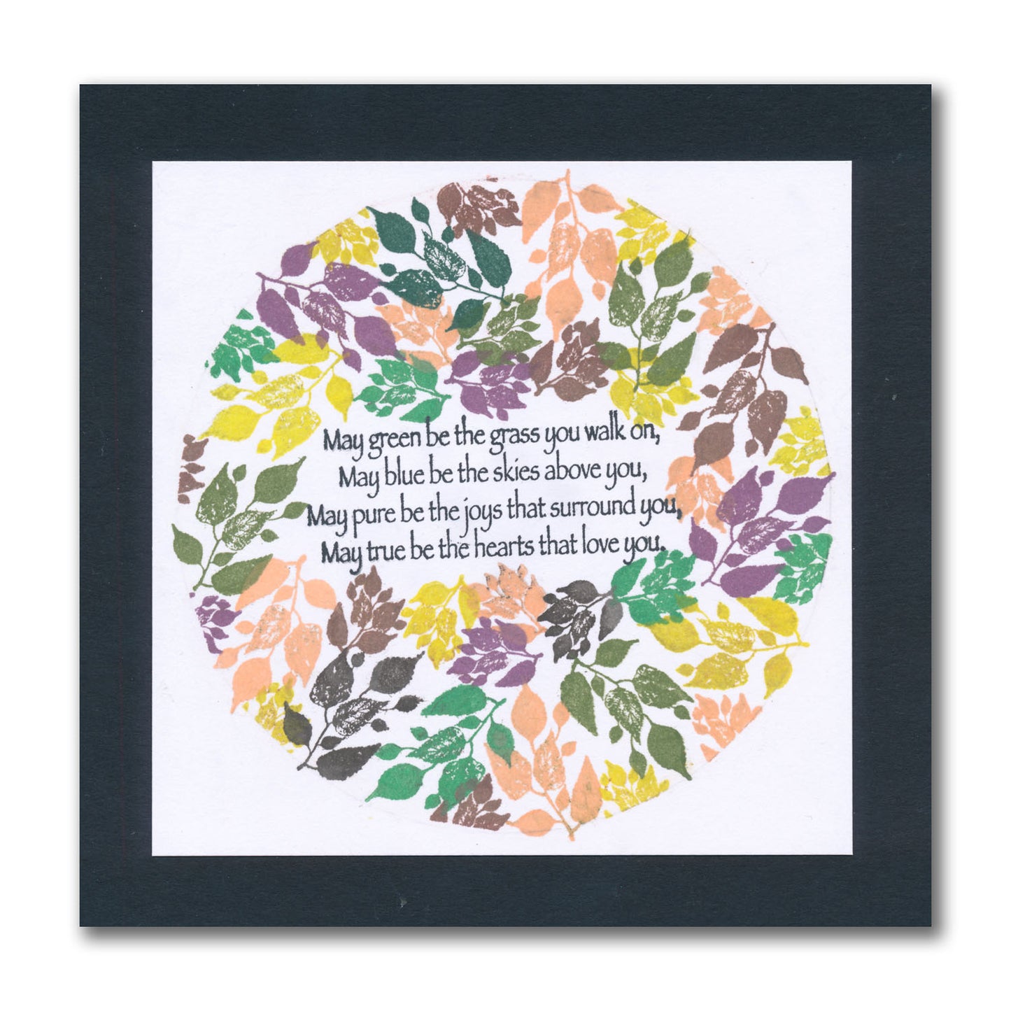 Birch Trees - Two Way Overlay A5 Stamp Set