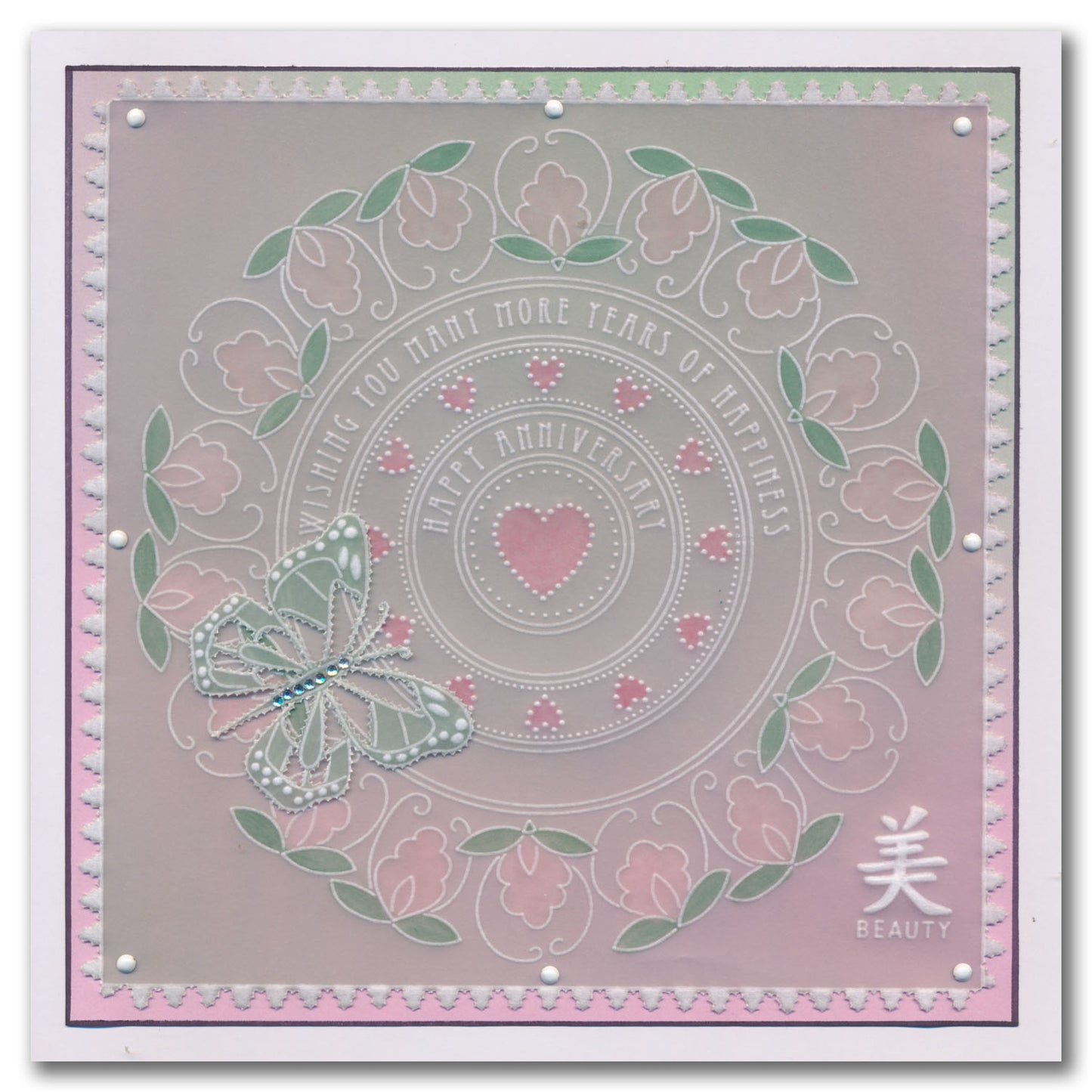 Barbara's SHAC Japanese Flowers & Butterflies Complete Groovi Plate Collection