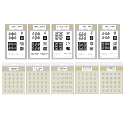 Timestamp Creations by Janice Phillips - Tiles Set 2 A6 Stamp & 5" x 5" Stencil Collection