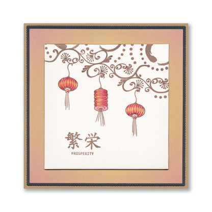 Geisha & Waterhouse A5 Stamp & Mask Set