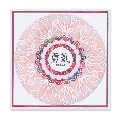 Christmas Mandala Set 2 Clarity Fresh Cut Die