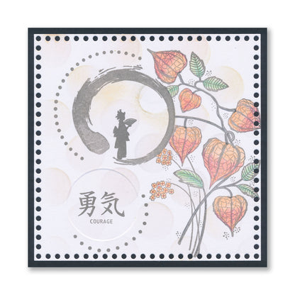 Barbara's SHAC Enso Enlightenment & Japanese Symbols A5 Square & A6 Stamp Collection